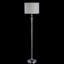 151.13cm Chrome Traditional Floor Lamp