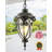 17'' Hardwired Outdoor Hanging Light-100015628