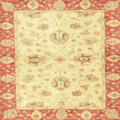 Abstract Indoor Rug