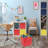 Latitude Run® Fabric Decorative Bin-1476105913
