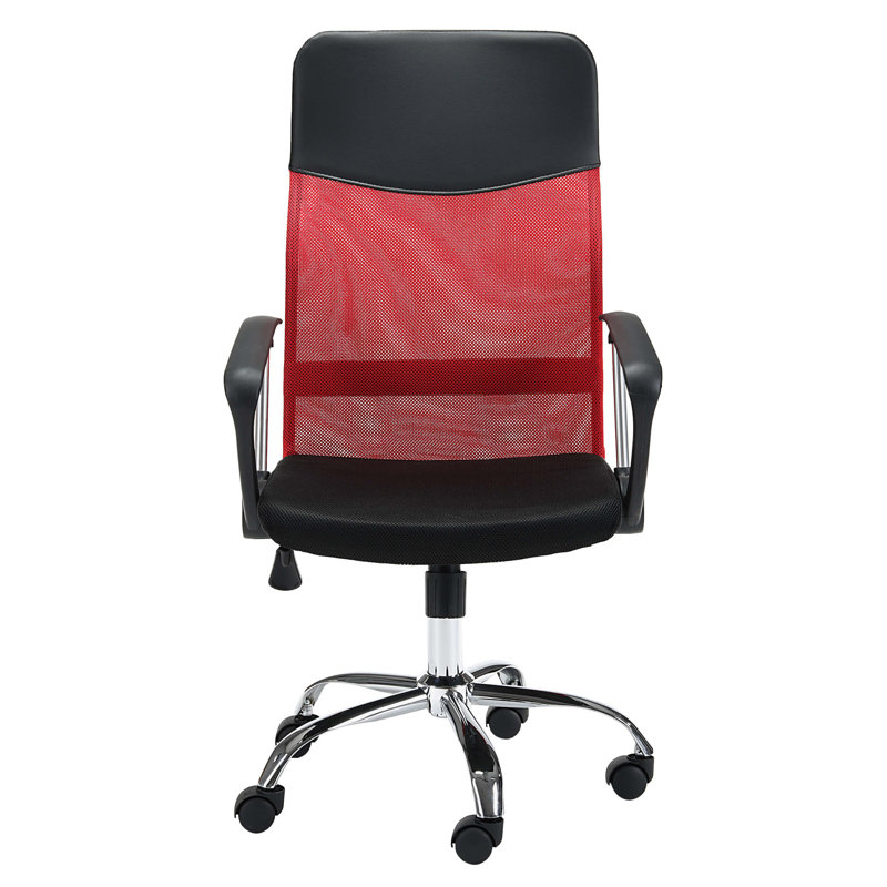 Wilkesboro Office Chair
