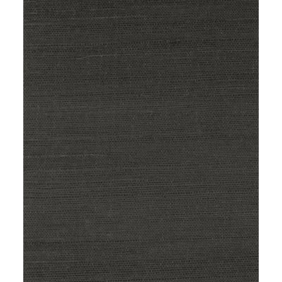Papier peint en sisal Seagass