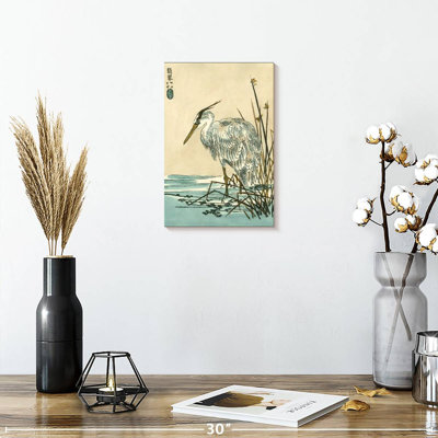 Grue orientale Brampt I