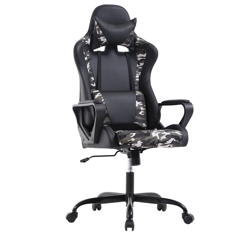 Fauteuil de jeu, Camouflage
