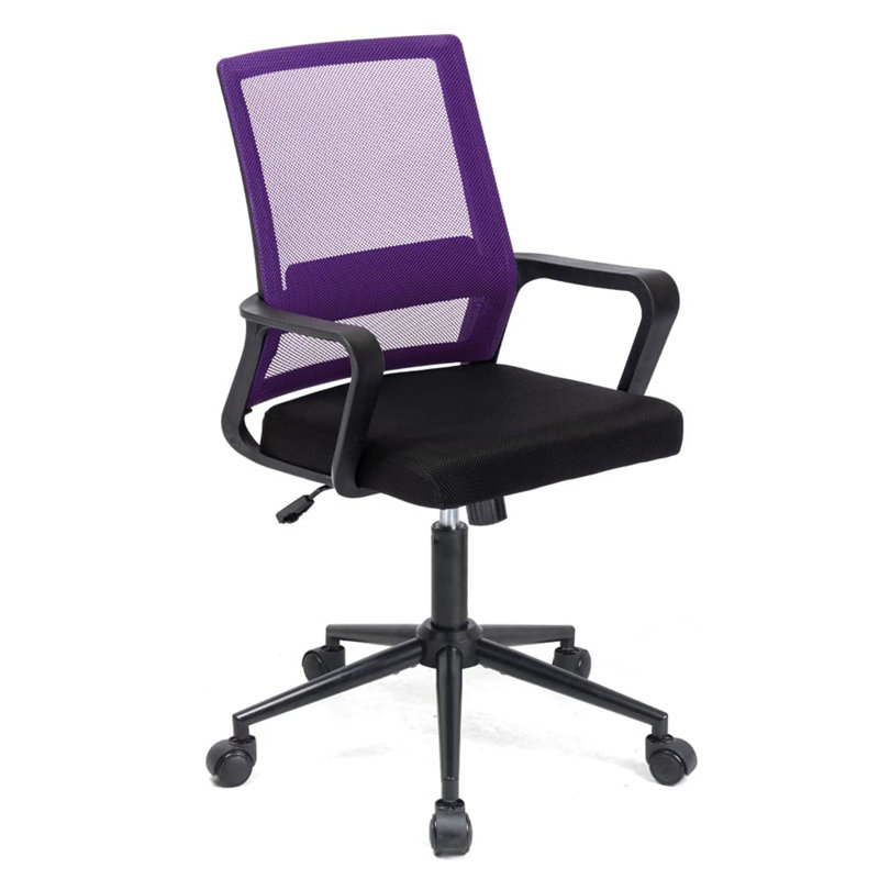 Office Chair, Purple