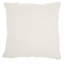 Housse de coussin carré et insert-588624357-588624353