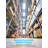 LED Rotatable Linear High Bay Light,5000K Daylight-111515030
