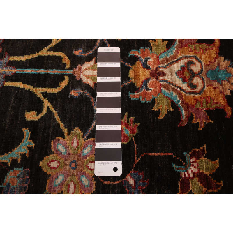 Tapis noir moderne Ersari 2 pi 8 po x 10 pi 8 po