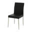 Asuka Upholstered Side Chair-1930299741