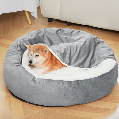 Arielle Fleece Nest Pet Bed