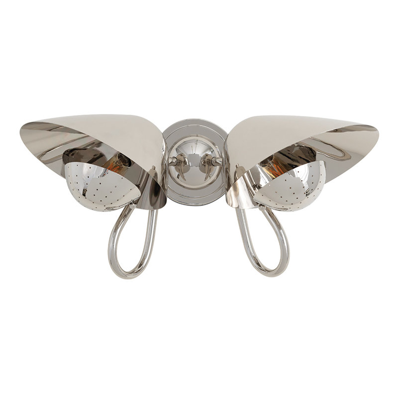 Keaton Spotlight, Polished Nickel