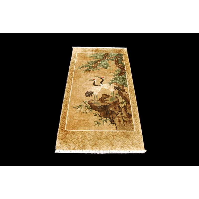 Bartold 70cm X 135cm Area Rug