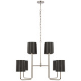 Go Lightly 8 - Light Chandelier