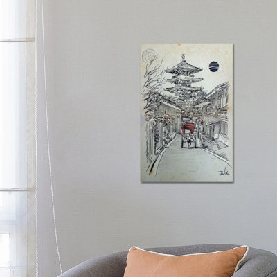 Another Kyoto Moment by Loui Jover - Wrapped Canvas Print
