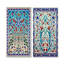 Porte de carrelage bleu marocain II - ensemble de 2 pièces murales abstraites en métal-1498326299