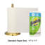 Stainless Steel Paper Towel Holder-63385415