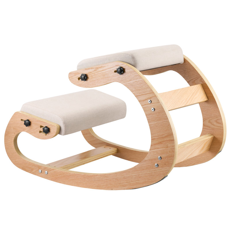 Adjustable Height Ergonomic Stool, Natural, Beige