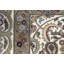 One-of-a-Kind 8'1" X 9'9" Area Rug