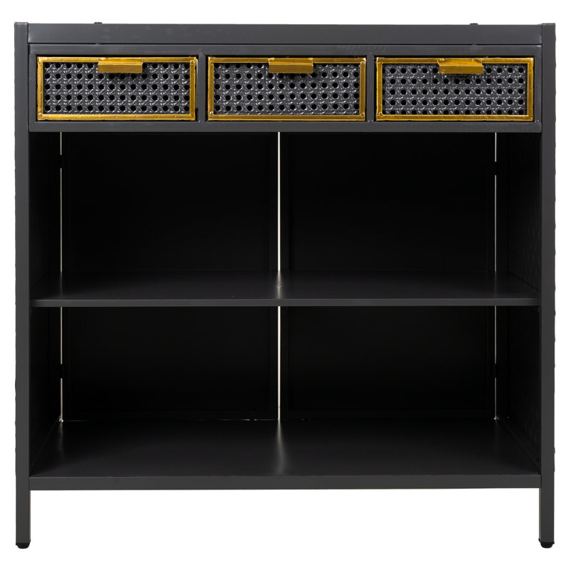 Arian 80cm Sideboard