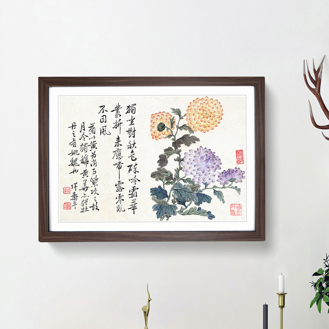 Chrysanthemums by Yun Shouping - Picture Frame Painting Print