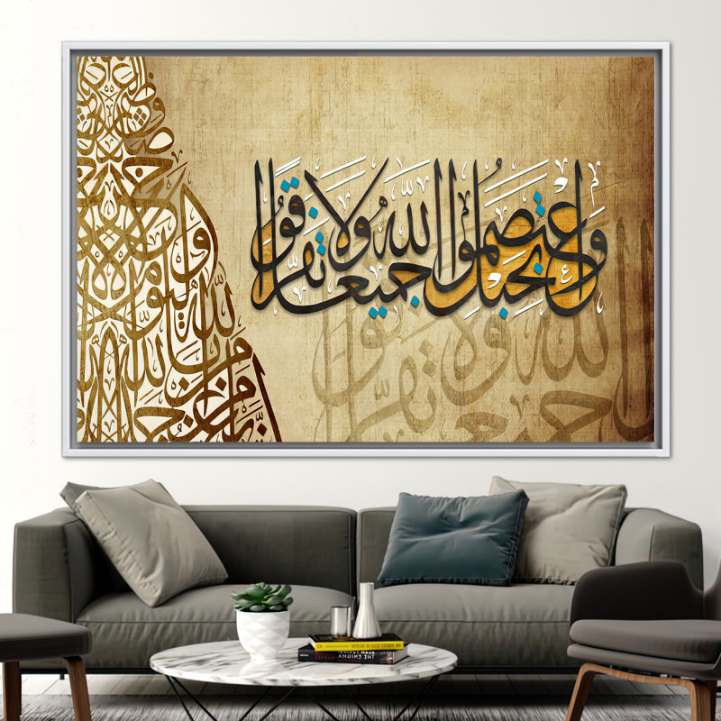 Print on Canvas, White, Framed Print without Mat, 40 cm H x 60 cm W