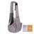 Pet Sling Carrier Bag Adjustable