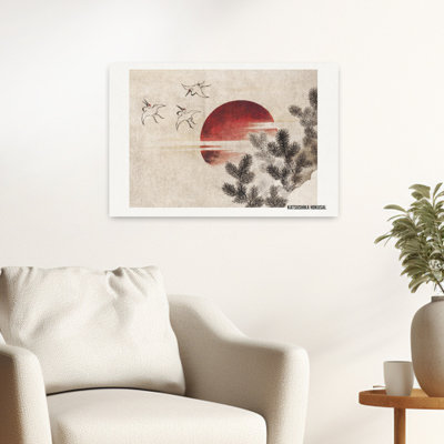 Dashiell Contemporary Art Abstract Contemporary Wall Art - Wrapped Canvas Print