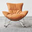 Chaise berçante en métal Leisure Light Luxury