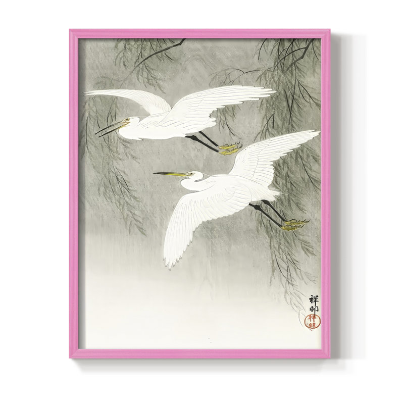 «Koson's Flying Herons I», reproduction encadrée - bois massif, H 15 po x l 12 po, Rose