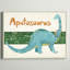 Abernathy, «Apatosaurus Dinosaur», impression sur plaque murale