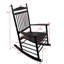 Fauteuil à bascule Balcony Porche-469407751