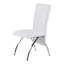 Valeria Upholstered Side Chair-16074030