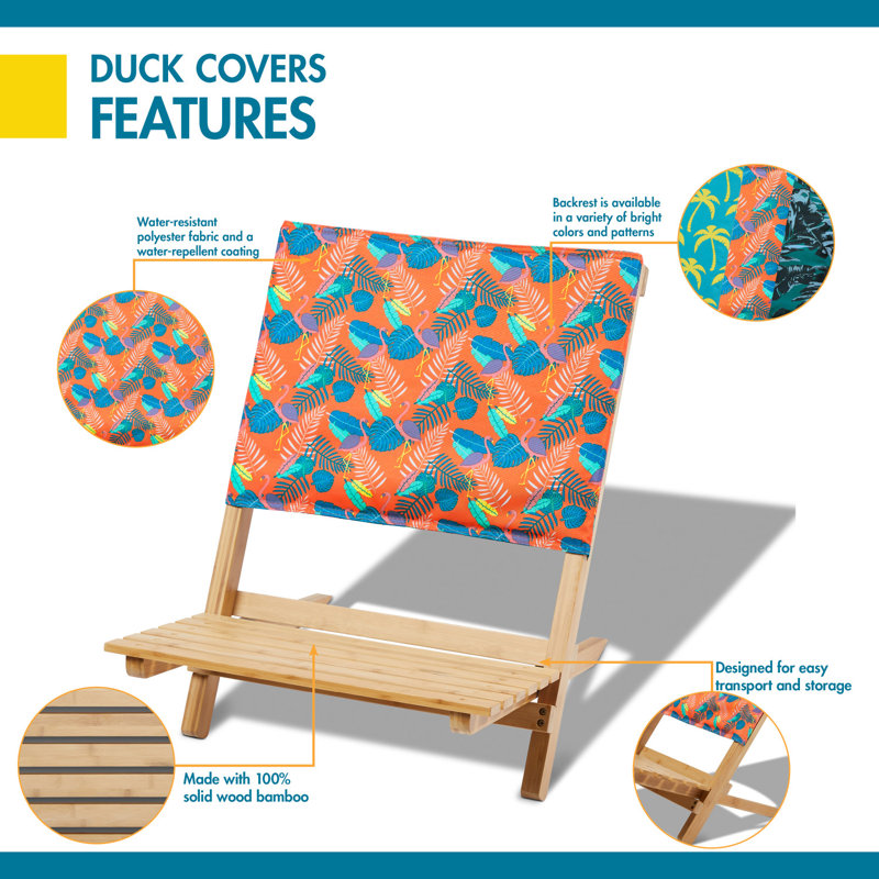 Krol Folding Beach Chair