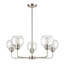 Lustre à 5 lumières de 28 po de largeur Clarington - nickel brossé-1462140698-1462140699