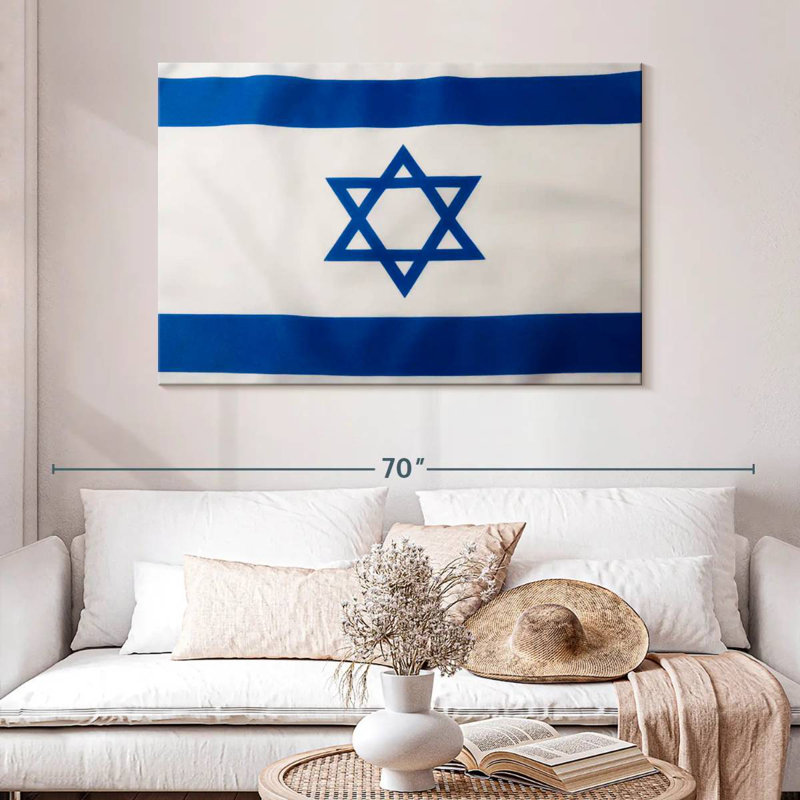 Borges Israel Flag, 32" H x 48" W