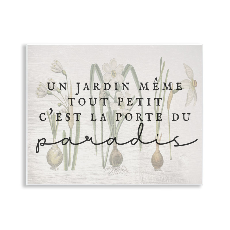  «Garden Gateway to Heaven» par Daphne Polselli