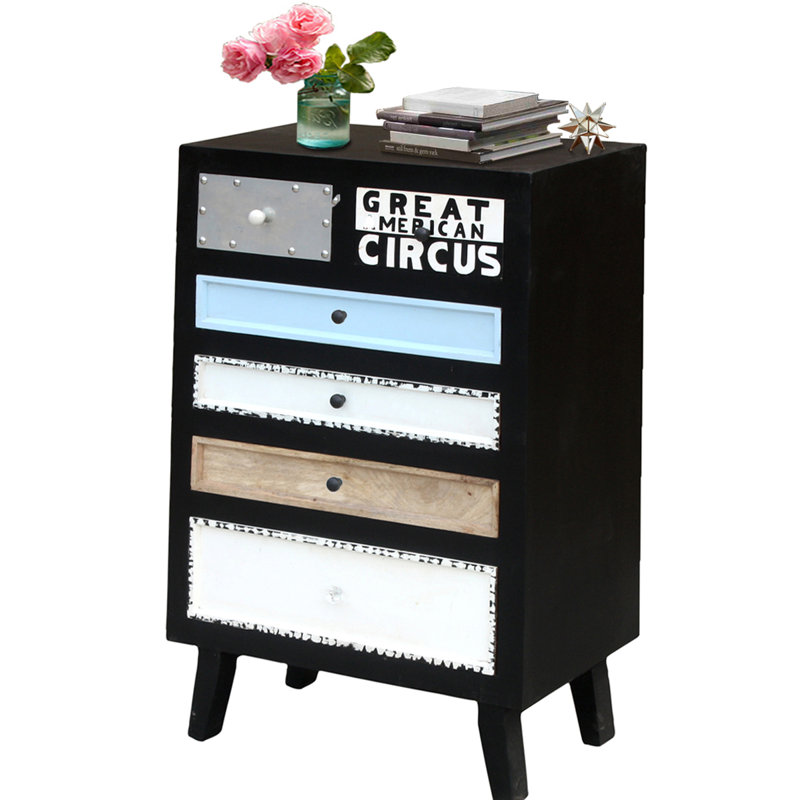 Rayborn 80cm Sideboard