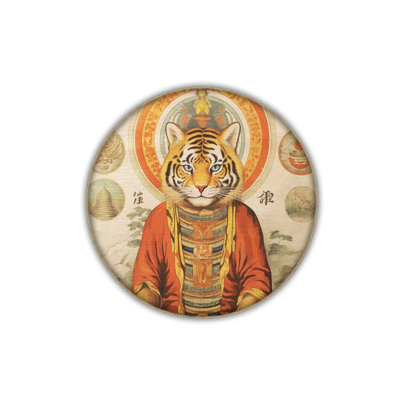 Surrealist Design Ethnic Tiger Pattern Modern Decorative Living Room, Round 5'