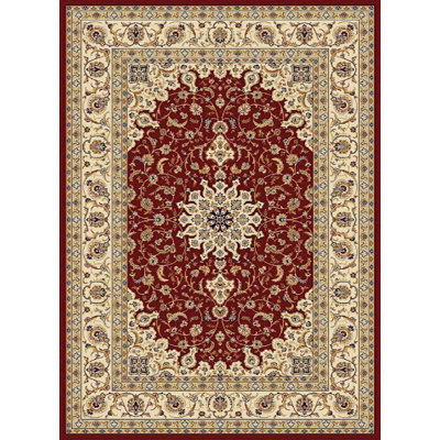 Girouard Oriental Hand Woven Area Rug