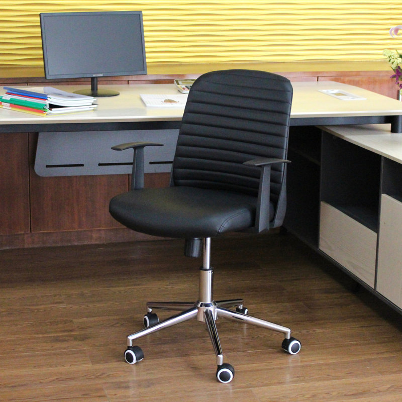 Mid-back Swivel Office Chair With Armrest