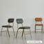 Chaise d'appoint noire et noire à dossier solide (ensemble de 2)-1982524820