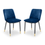 Gerson Upholstered Dining Chair