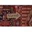 Tapis rouge à motif géométrique 4 x 14