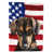 Chien courant serbe sélectionné