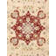Baku One-of-a-Kind 9'11" X 14'3" Area Rug