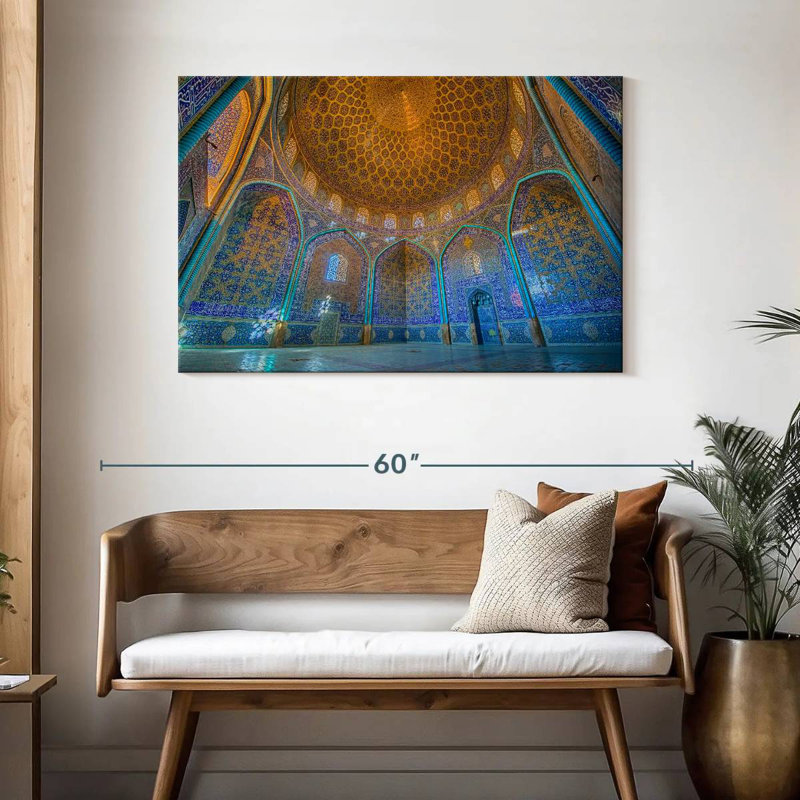 Adella Inside Sheikh Lotfollah Mosque, 30" H x 45" W