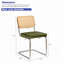 Chaises de salle à manger rembourrées en tissu et en rotin Tristen-124083193-124083191