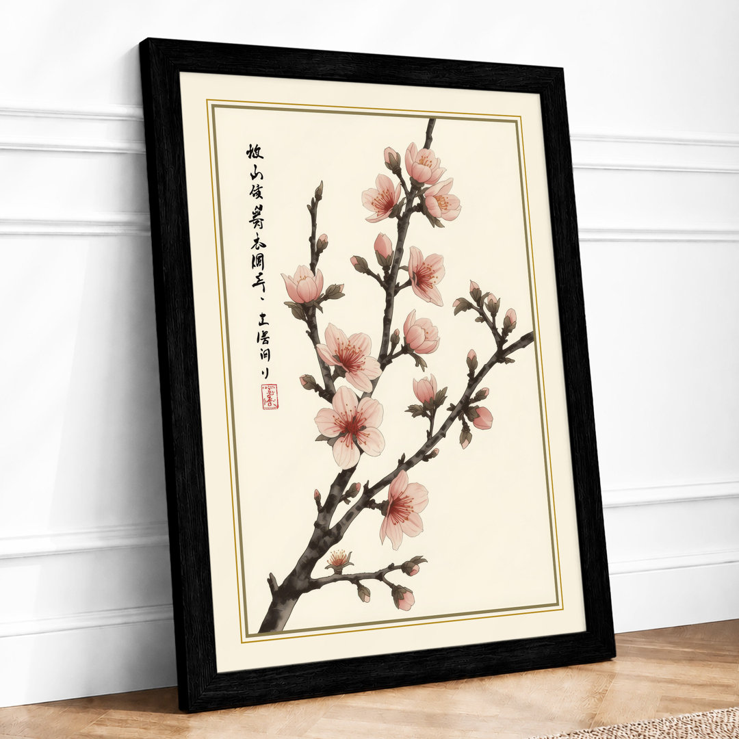 Moonlit Cherry Blossom Japandi - Framed Print
