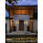 18 Inch Large Outdoor Wall Lights, Cottage Exterior Wall Sconce, Max 60W E26 Base