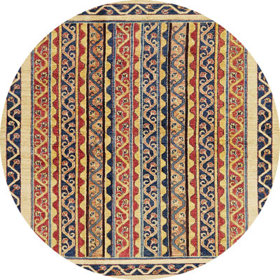 Abstract Indoor Rug